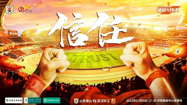 球队的进攻效率我们一定是欧洲效率最低的球队之一，我今天感到很沮丧，尽管我们也是创造机会最多的球队之一。